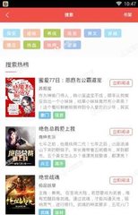 亚搏app登录官方入口